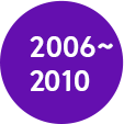 2006~2010